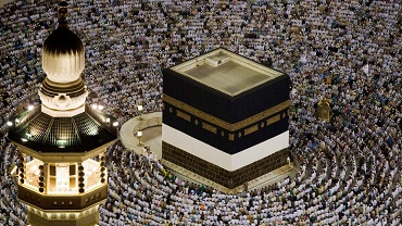 Haj Tour Packages