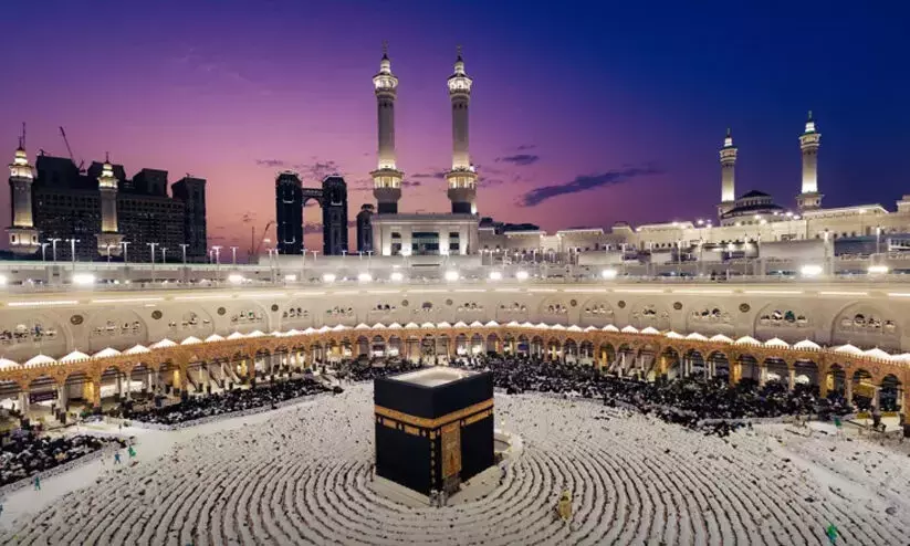 Short Hajj Package 18-20 Days