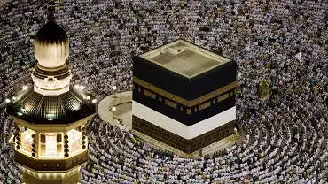 Haj - Starts- Rs- 3,30,000/-