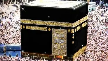 Ziarat
