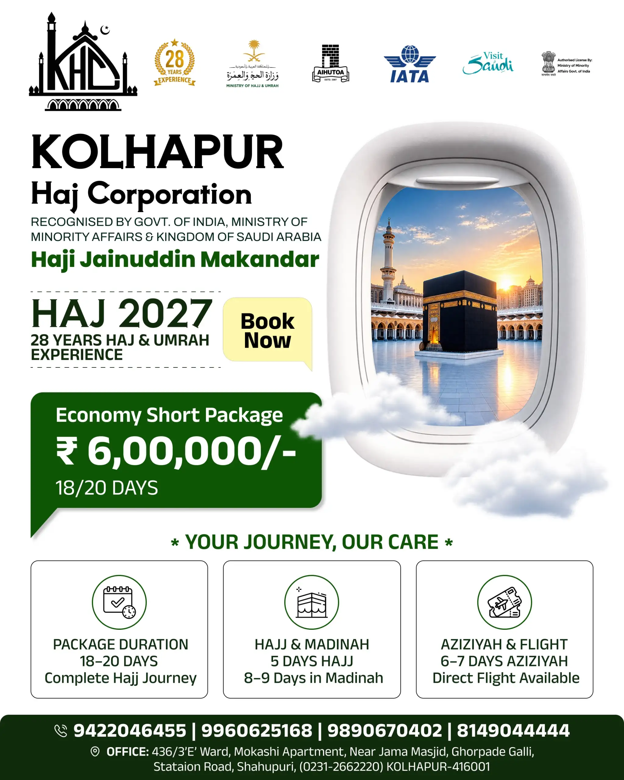 Short Haj Pkg - Starts- Rs- 6,00,000/-18-20  Days   4/5 Sharing TCS & GST Including